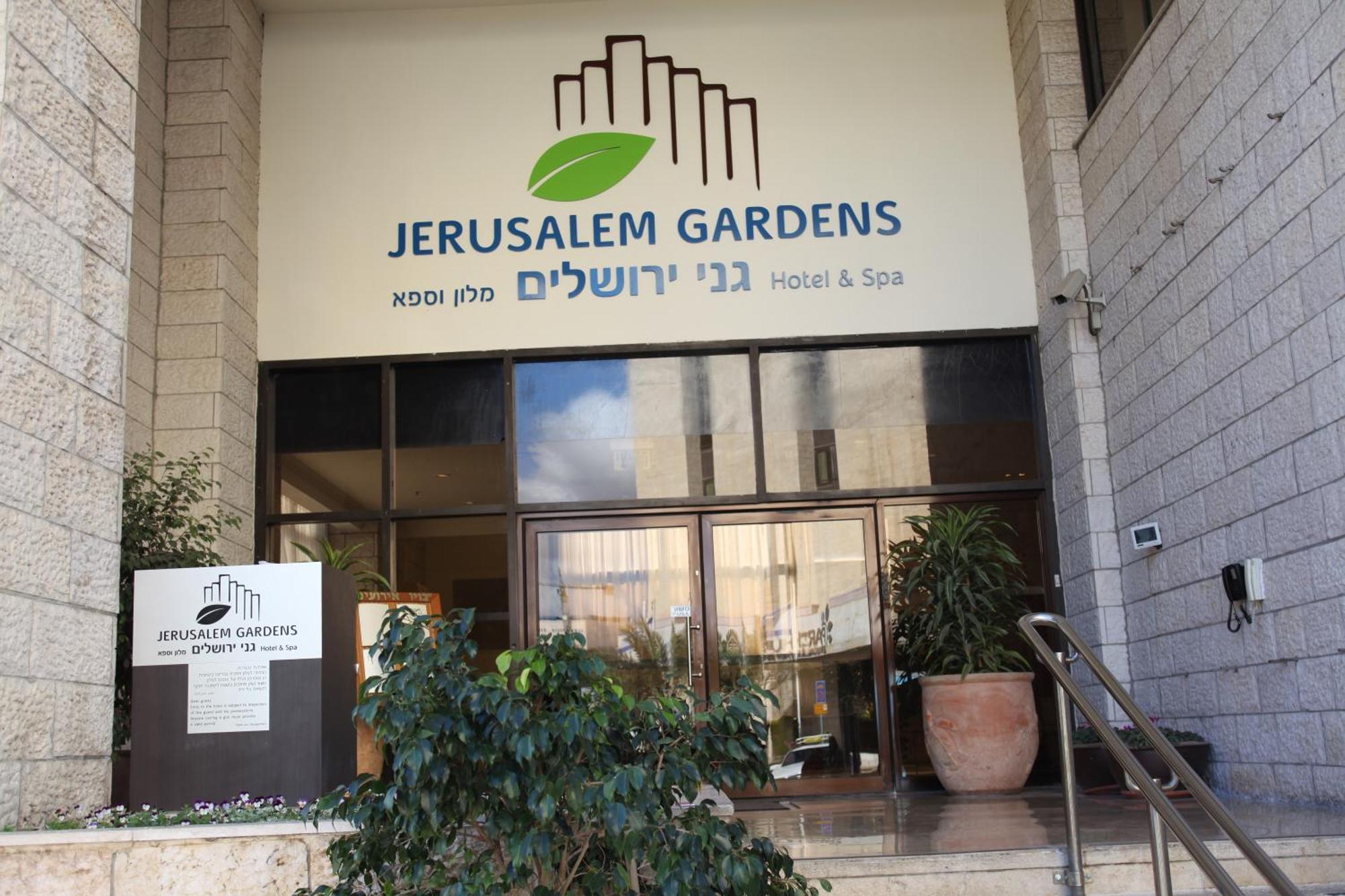 Jerusalem Gardens Hotel Ngoại thất bức ảnh